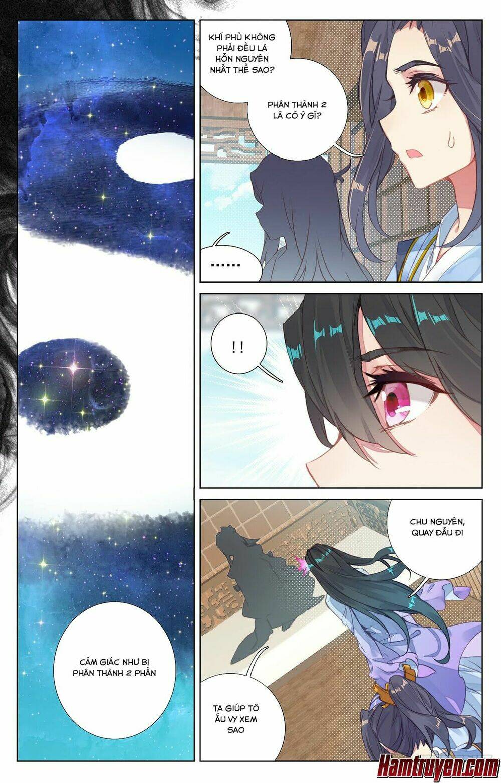 Nguyên Tôn: Chapter 49