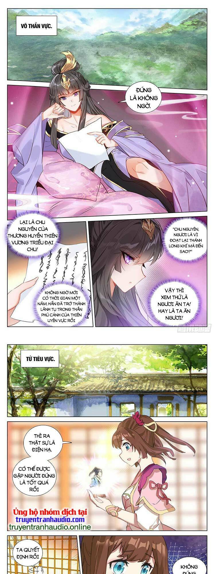 Nguyên Tôn: Chapter 506