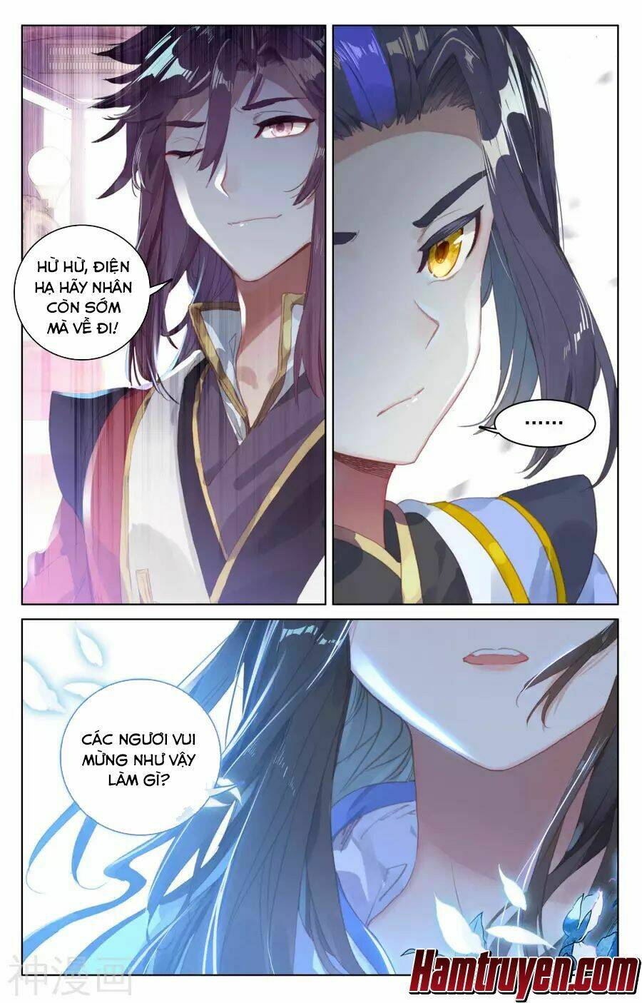 Nguyên Tôn: Chapter 51