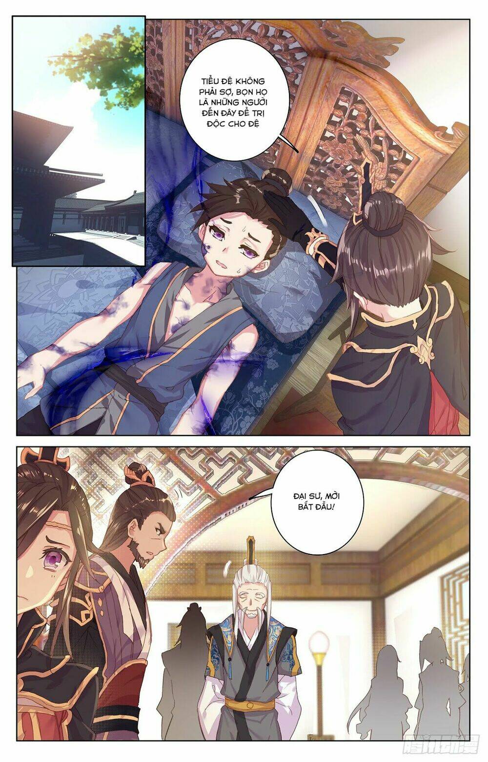 Nguyên Tôn: Chapter 51