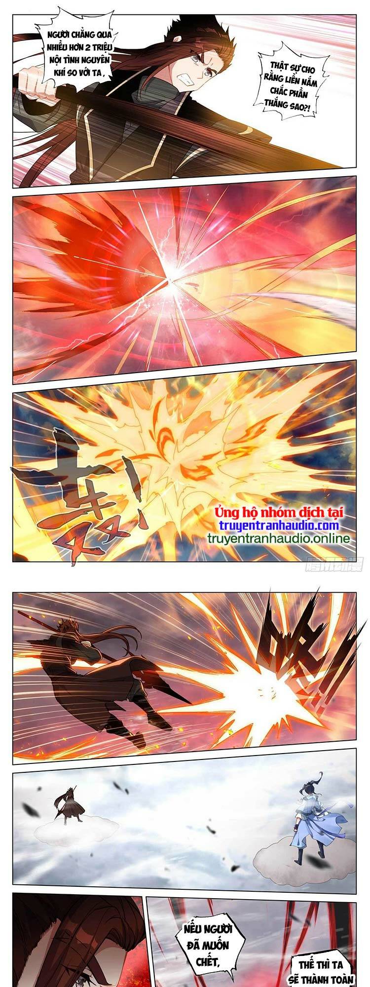 Nguyên Tôn: Chapter 511