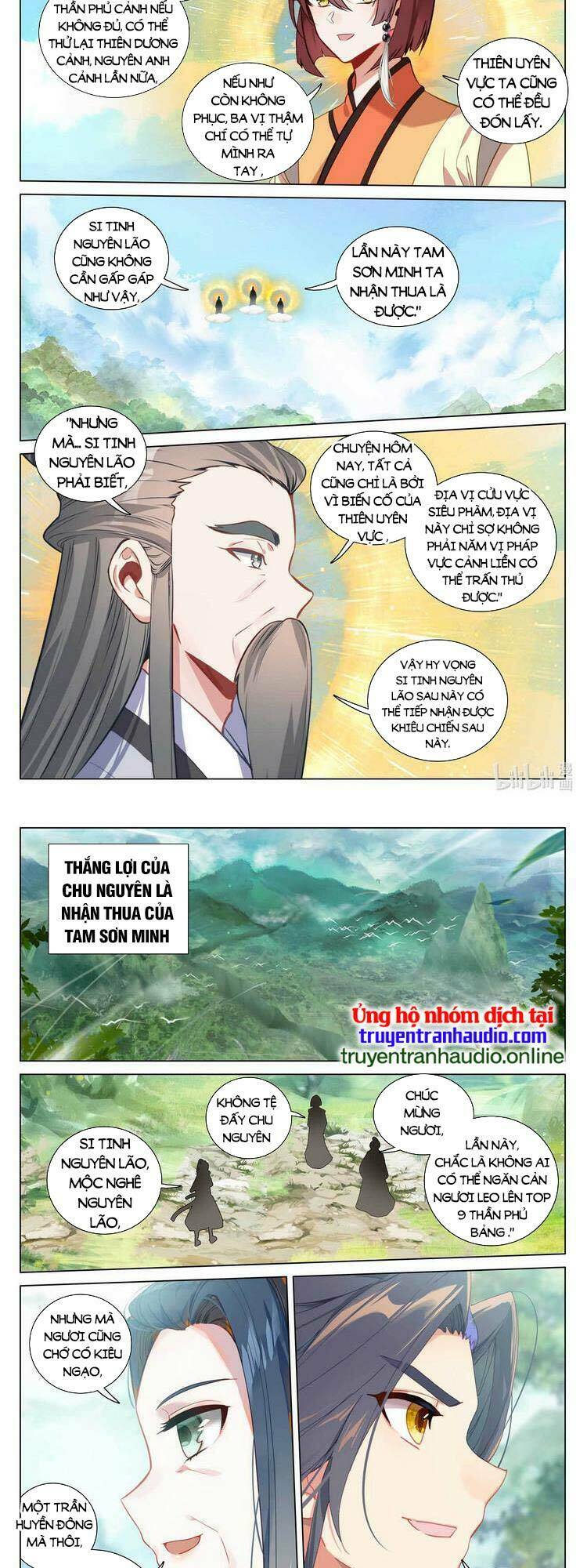 Nguyên Tôn: Chapter 512