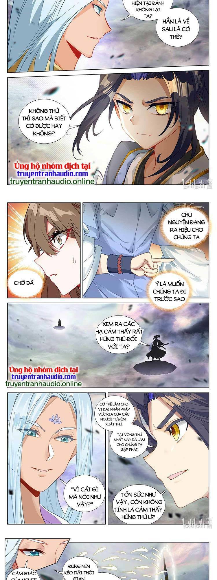 Nguyên Tôn: Chapter 538