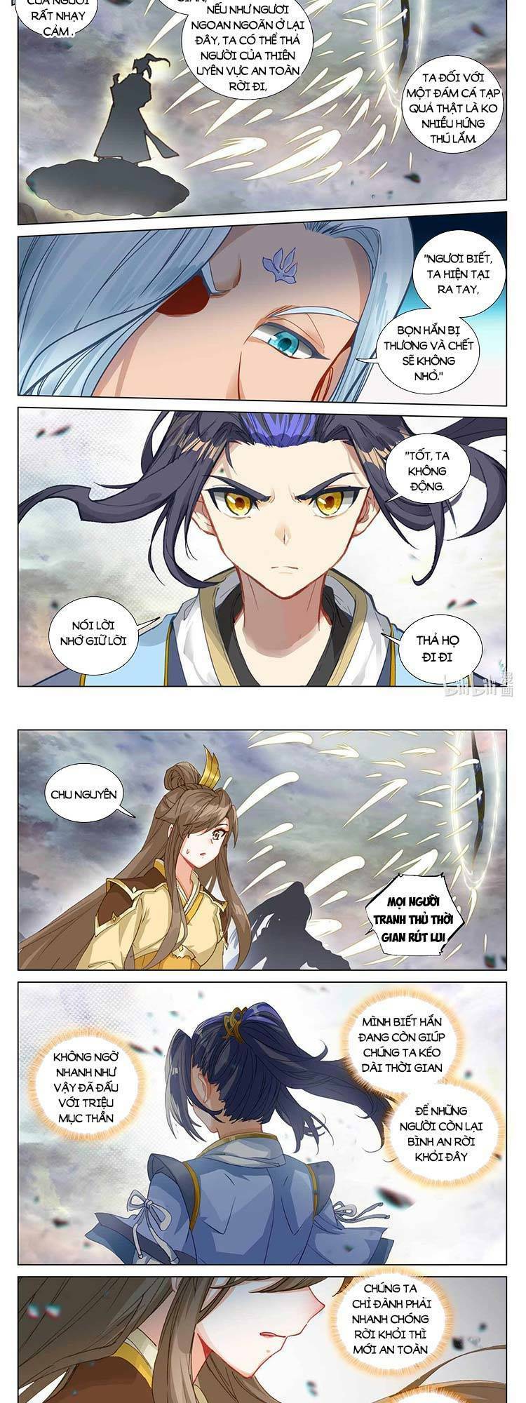Nguyên Tôn: Chapter 538