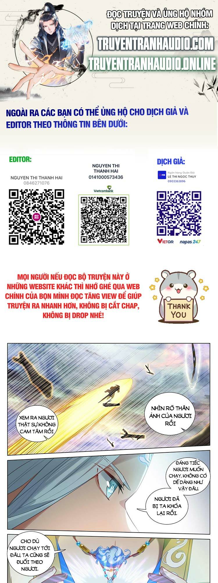 Nguyên Tôn: Chapter 539