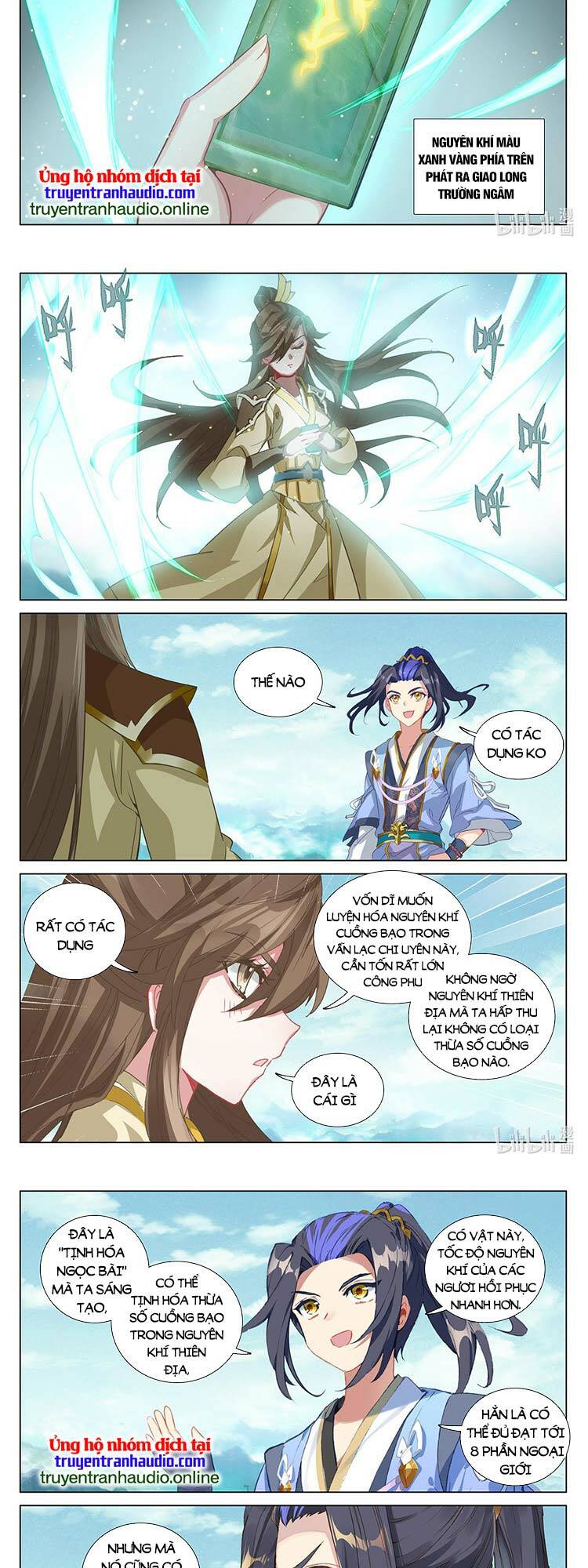 Nguyên Tôn: Chapter 550