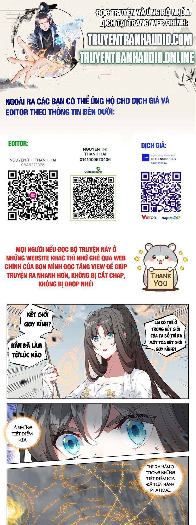 Nguyên Tôn: Chapter 559