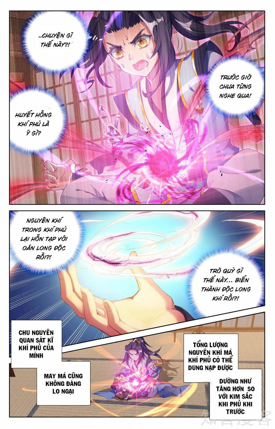 Nguyên Tôn: Chapter 57