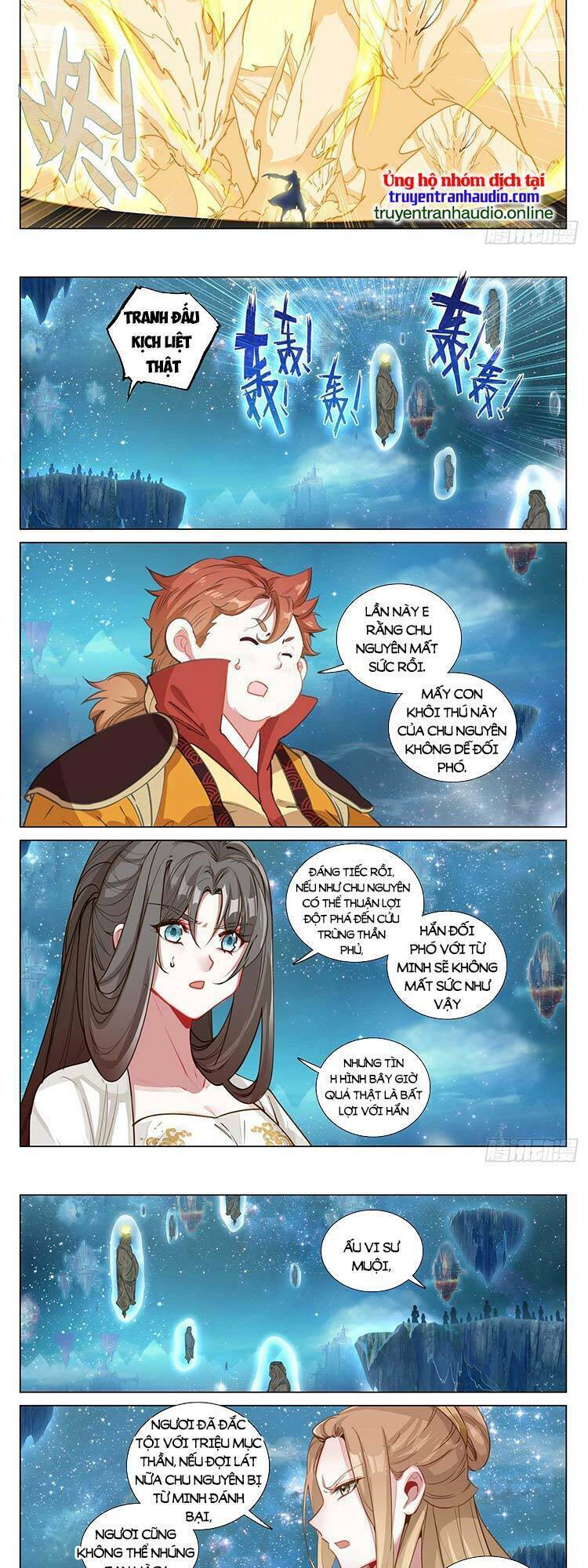 Nguyên Tôn: Chapter 573