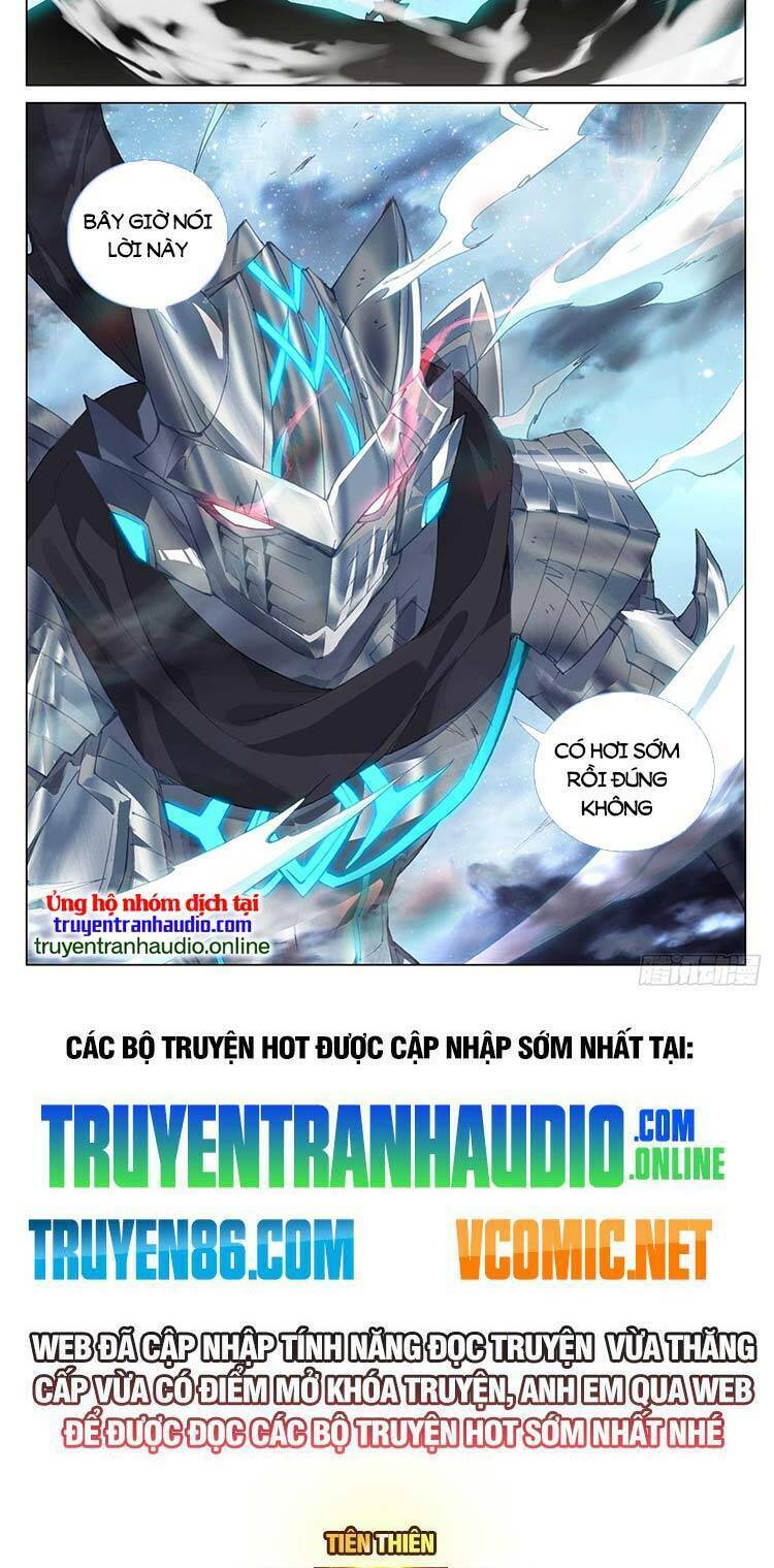 Nguyên Tôn: Chapter 573