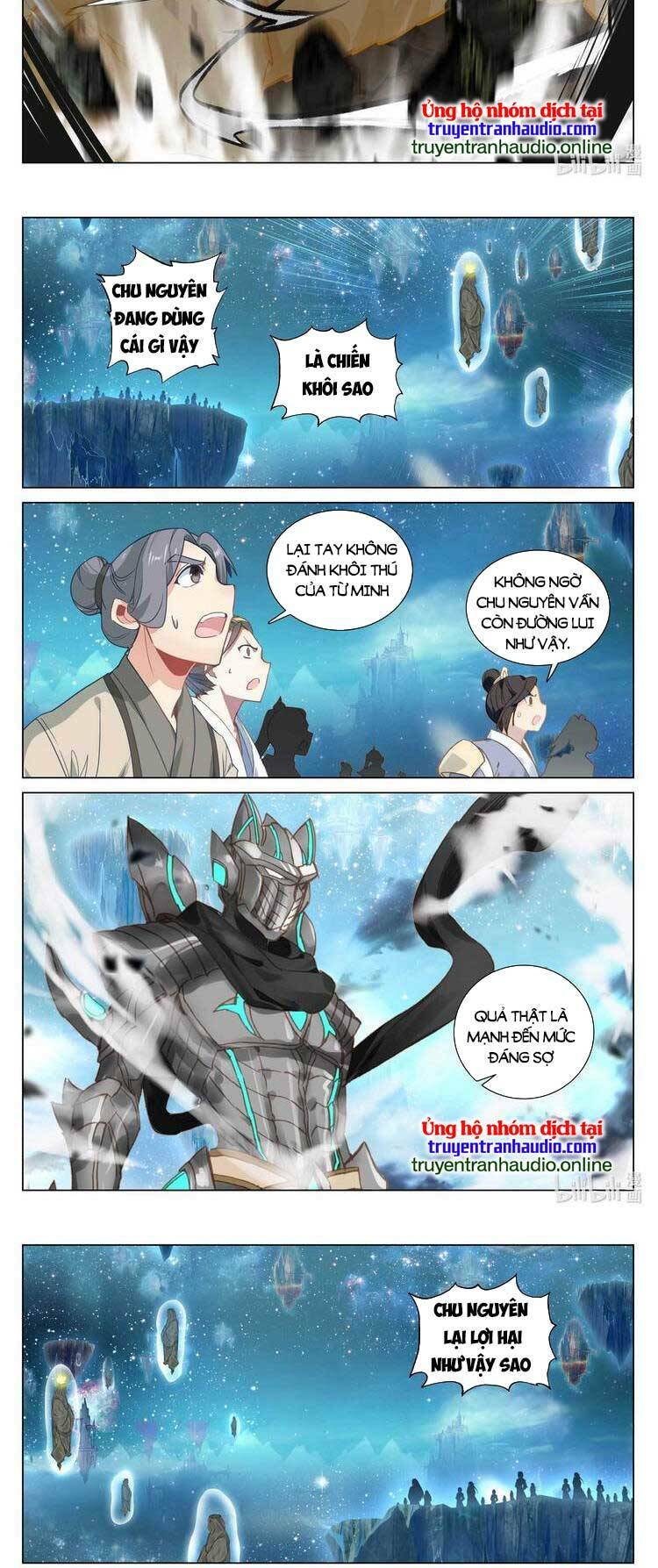 Nguyên Tôn: Chapter 574