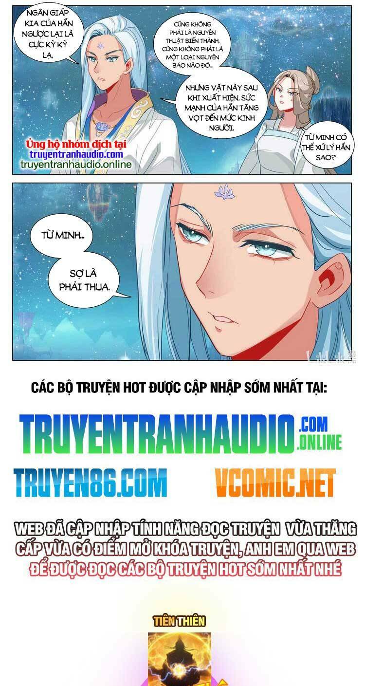 Nguyên Tôn: Chapter 574