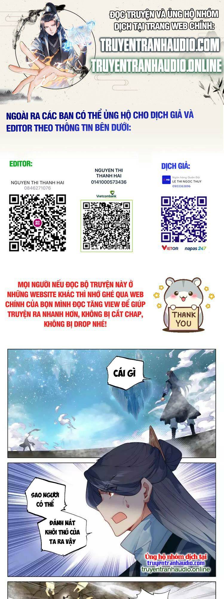 Nguyên Tôn: Chapter 575