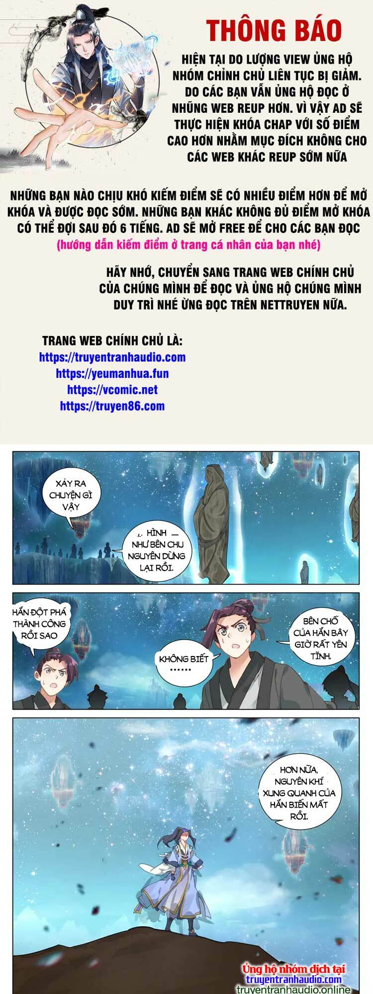 Nguyên Tôn: Chapter 595