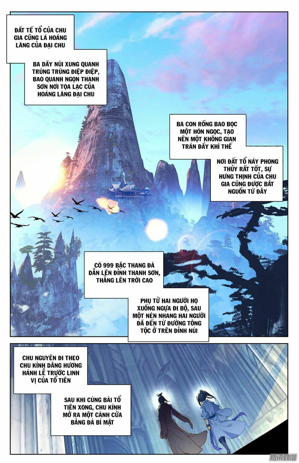 Nguyên Tôn: Chapter 6