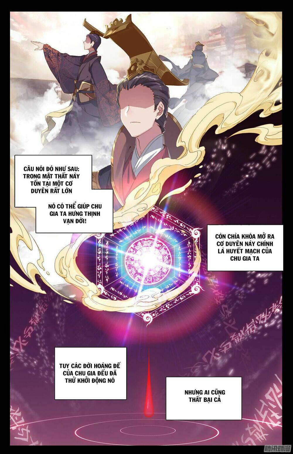 Nguyên Tôn: Chapter 6