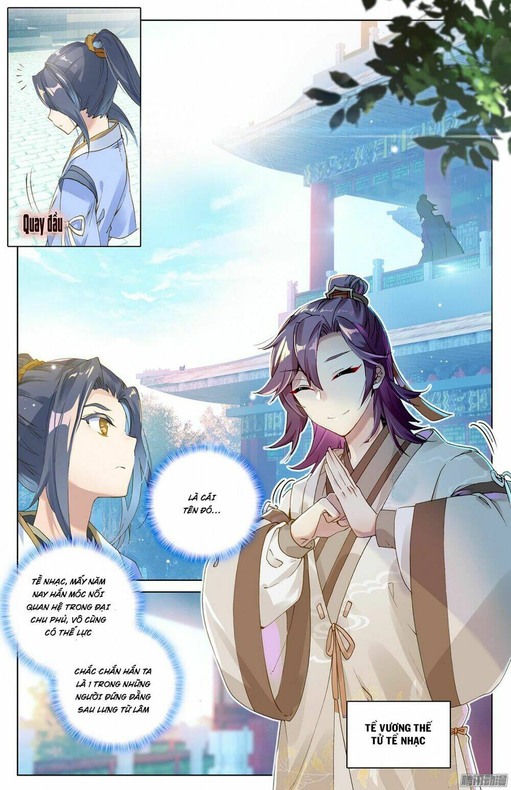 Nguyên Tôn: Chapter 6