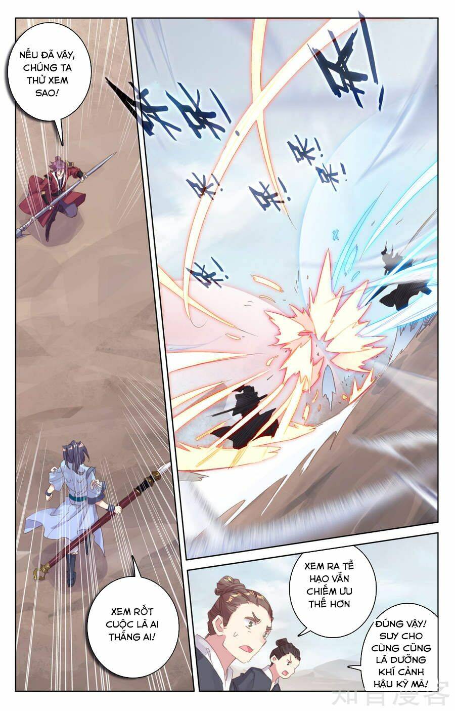 Nguyên Tôn: Chapter 61