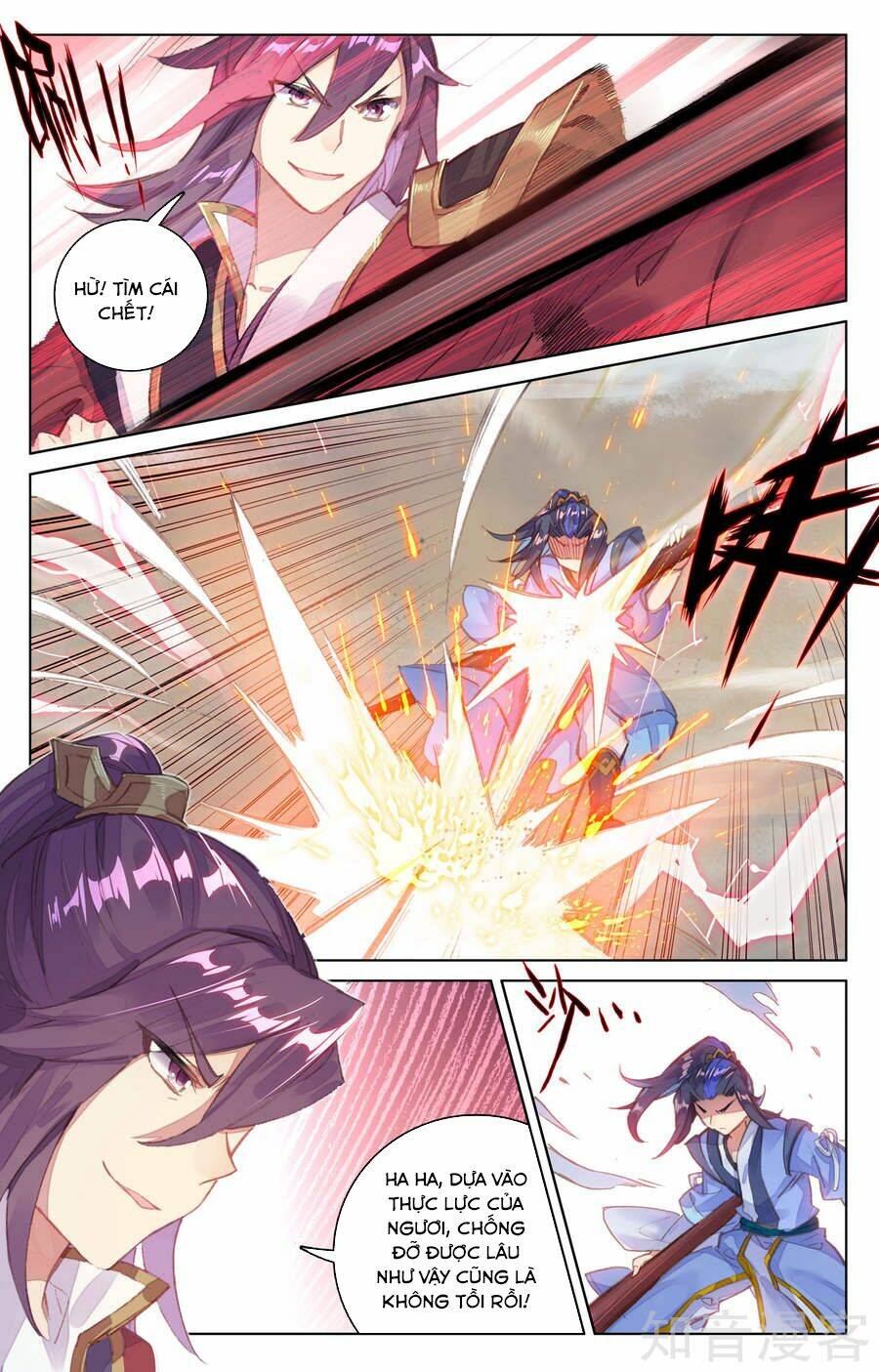 Nguyên Tôn: Chapter 61