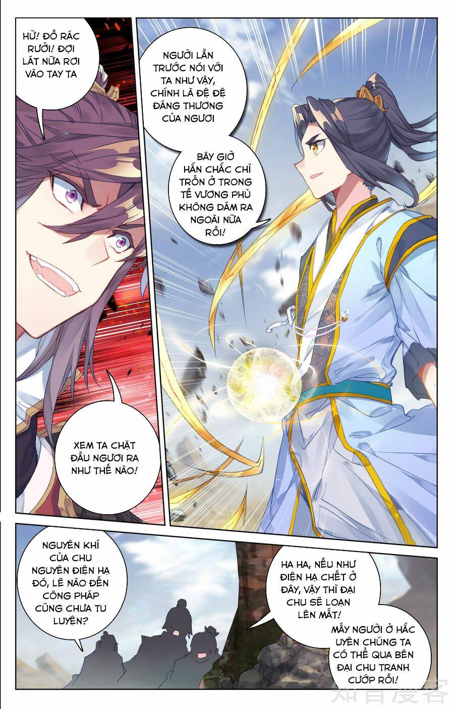 Nguyên Tôn: Chapter 61