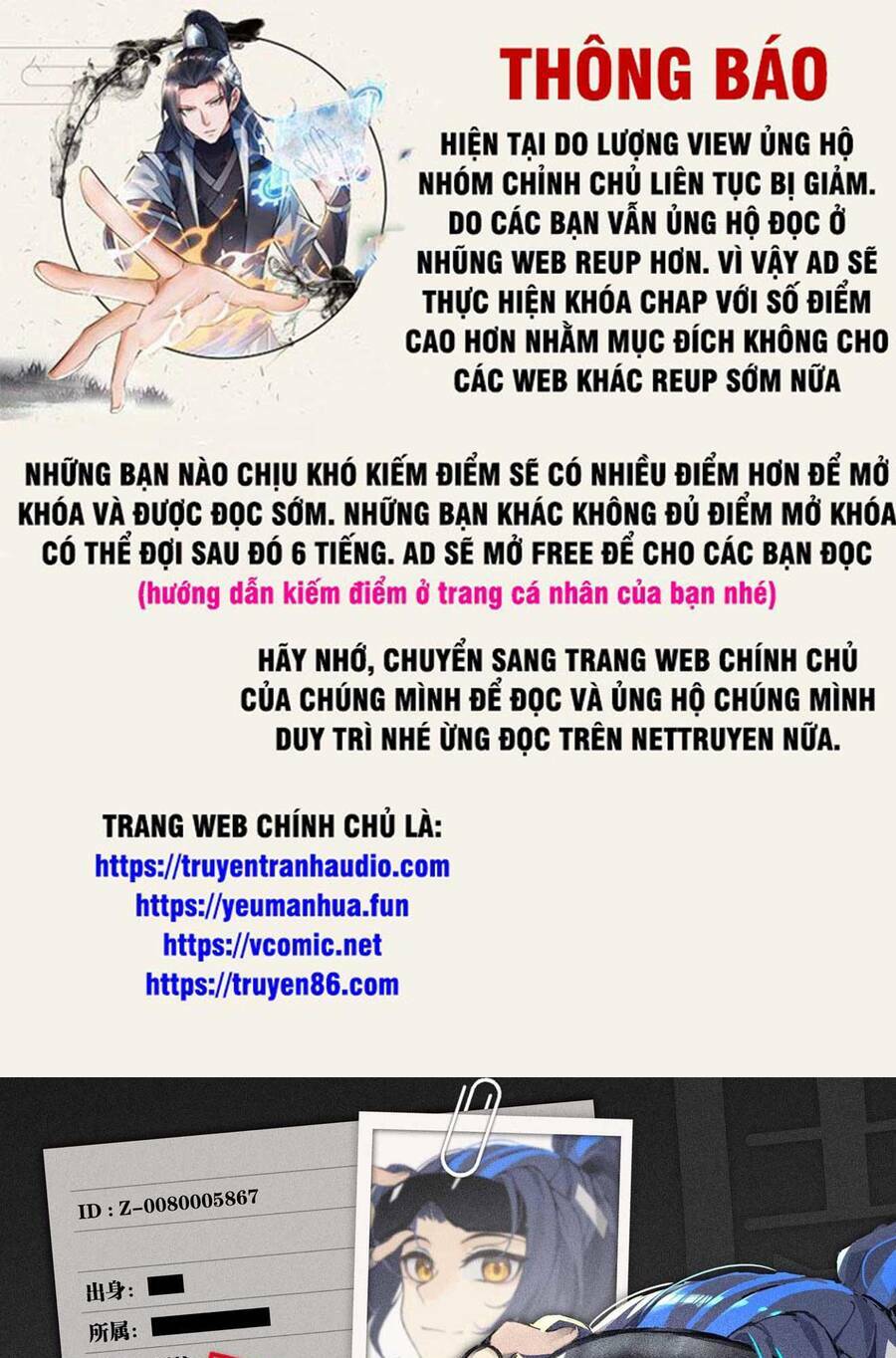 Nguyên Tôn: Chapter 611