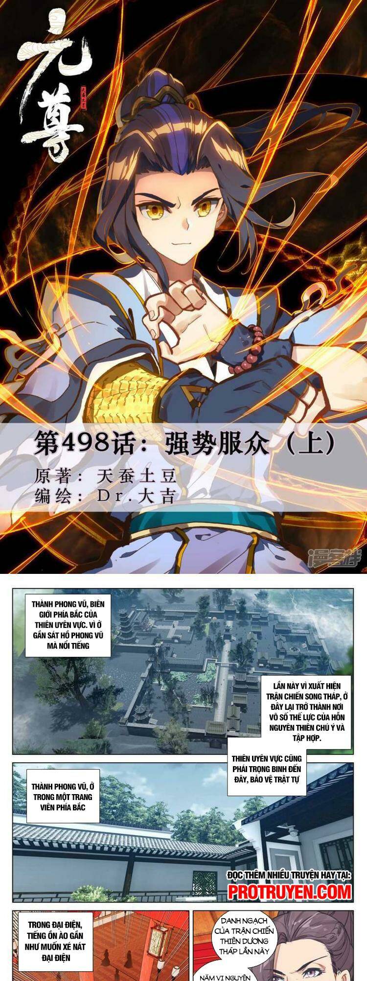 Nguyên Tôn: Chapter 644