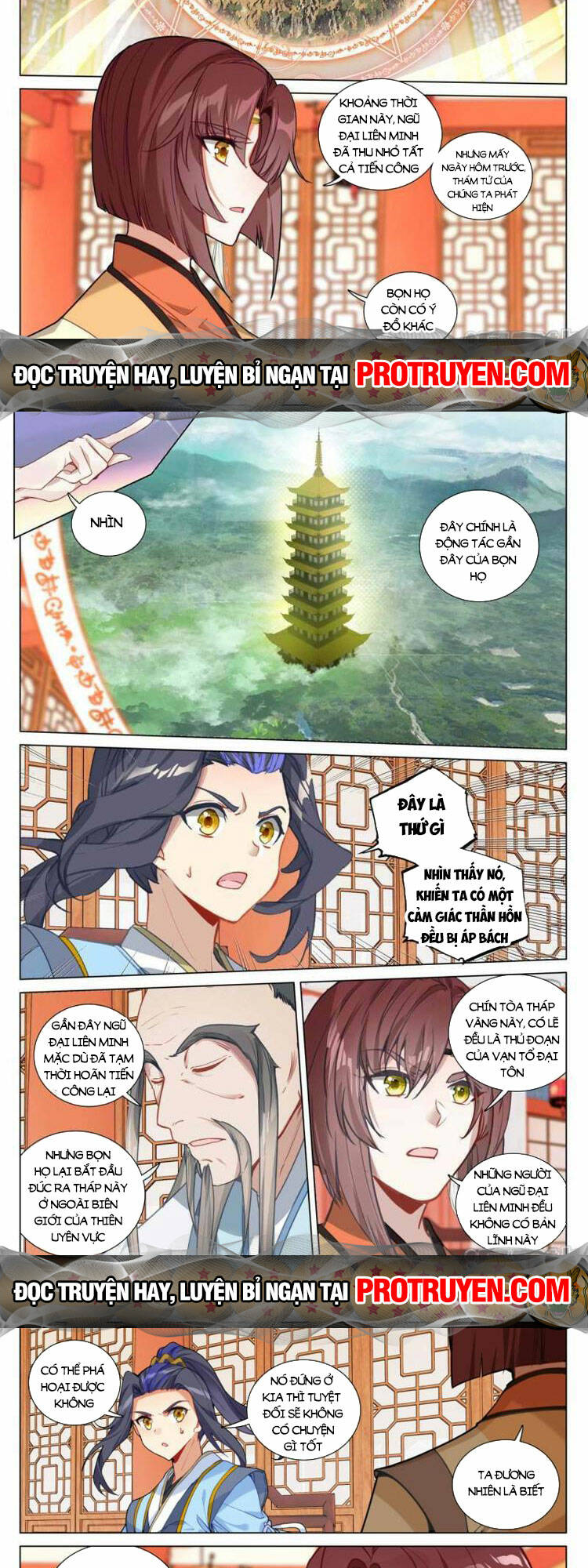 Nguyên Tôn: Chapter 655