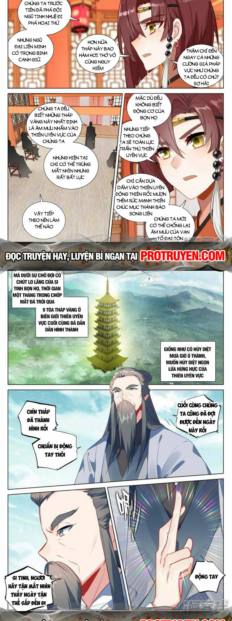 Nguyên Tôn: Chapter 655