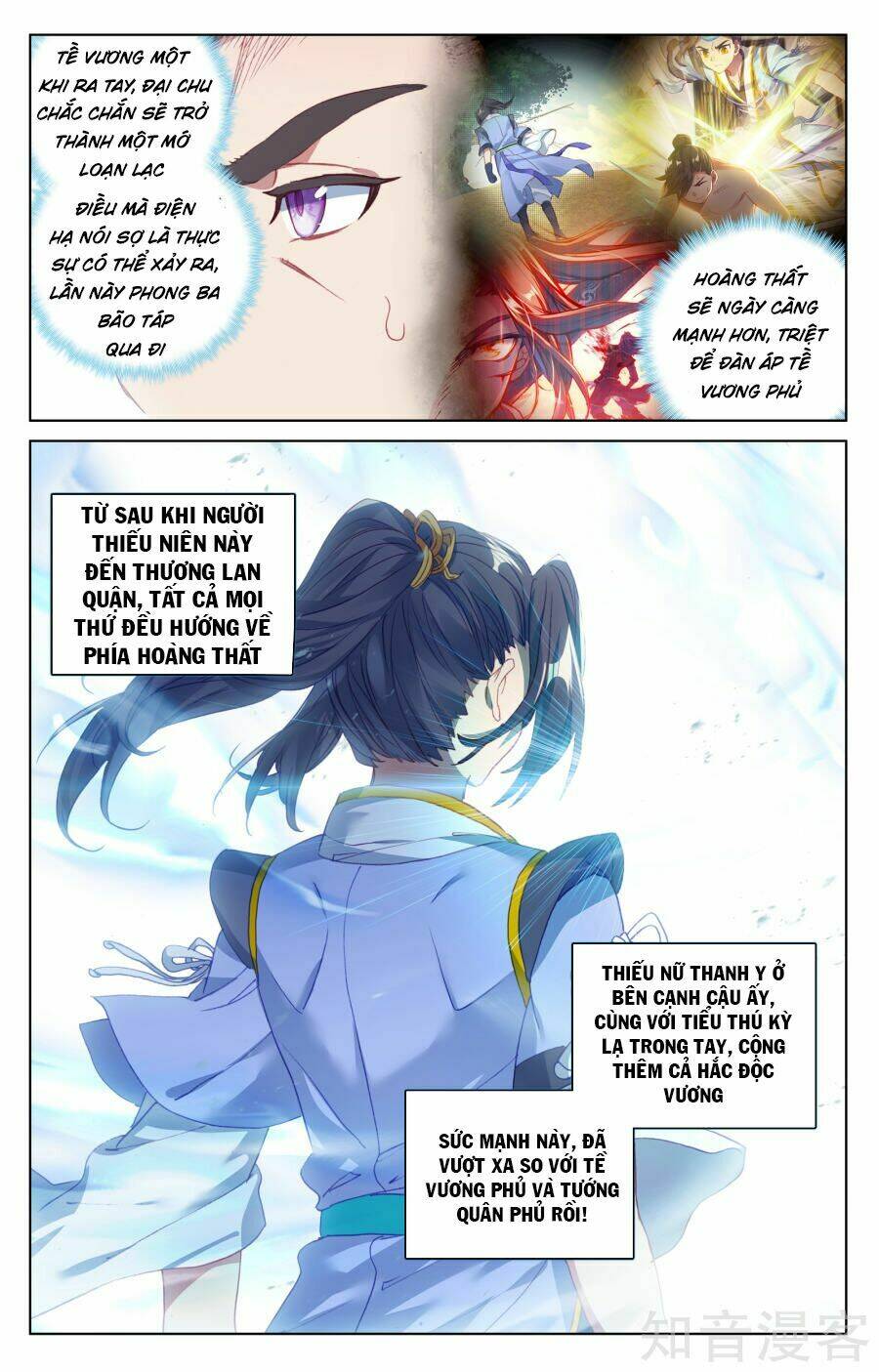 Nguyên Tôn: Chapter 66