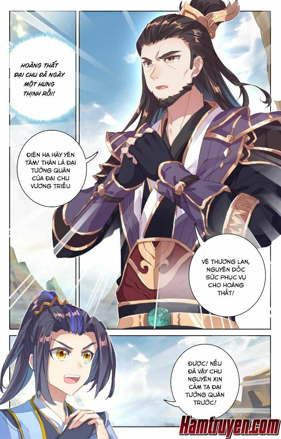Nguyên Tôn: Chapter 66