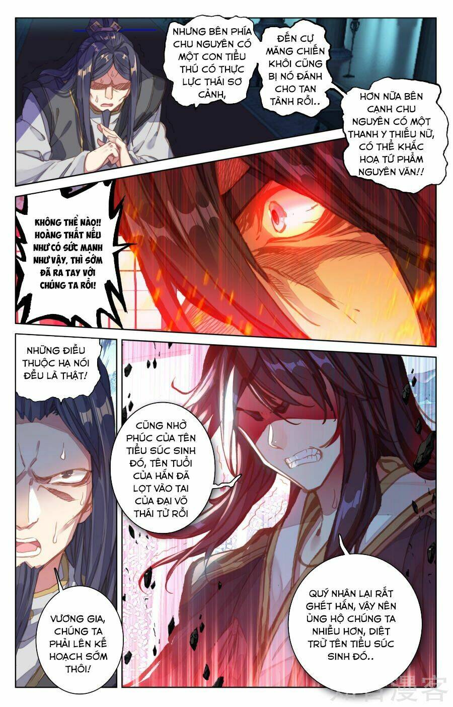 Nguyên Tôn: Chapter 66