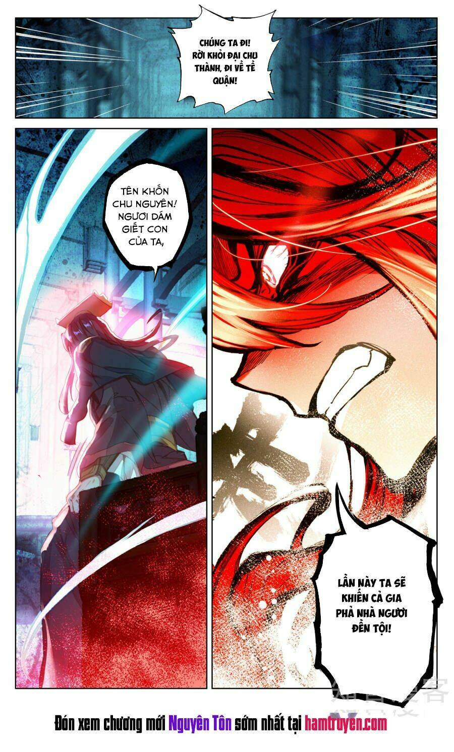 Nguyên Tôn: Chapter 66