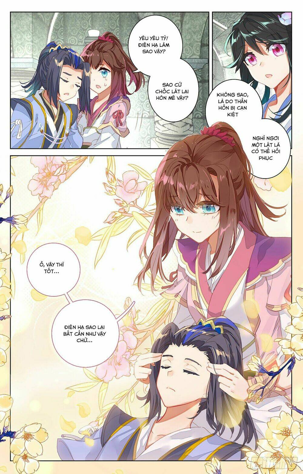 Nguyên Tôn: Chapter 66
