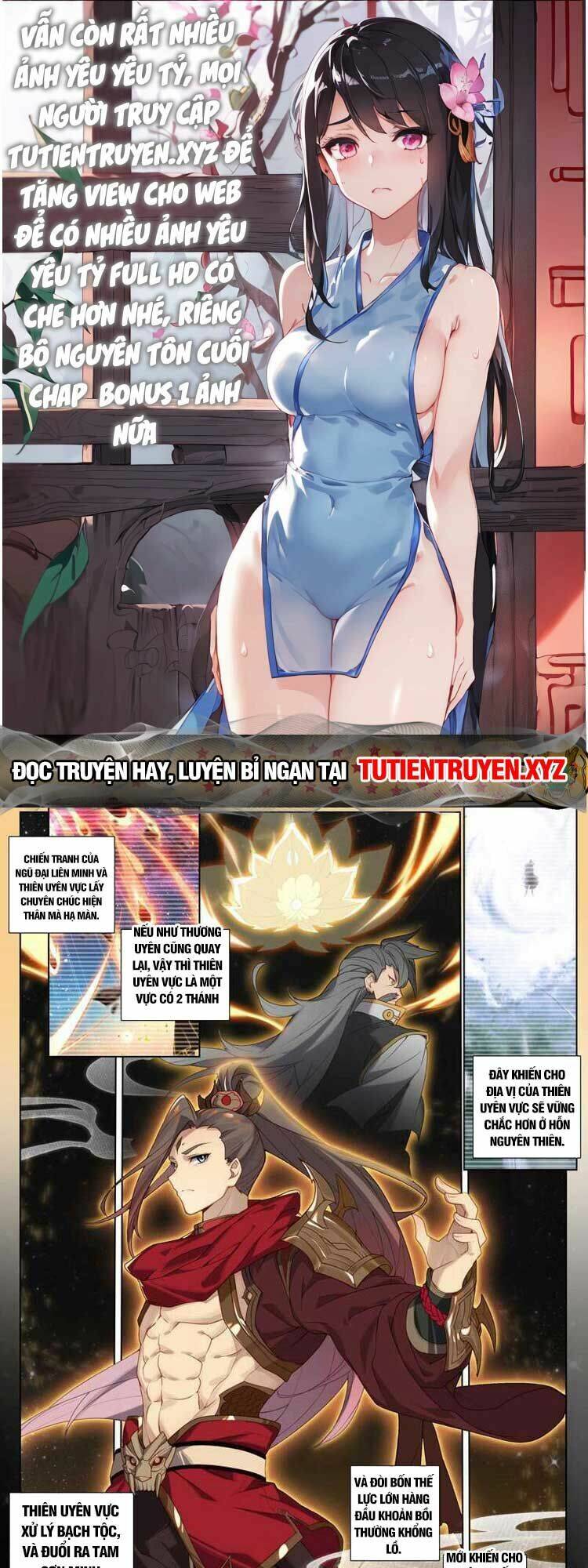 Nguyên Tôn: Chapter 662
