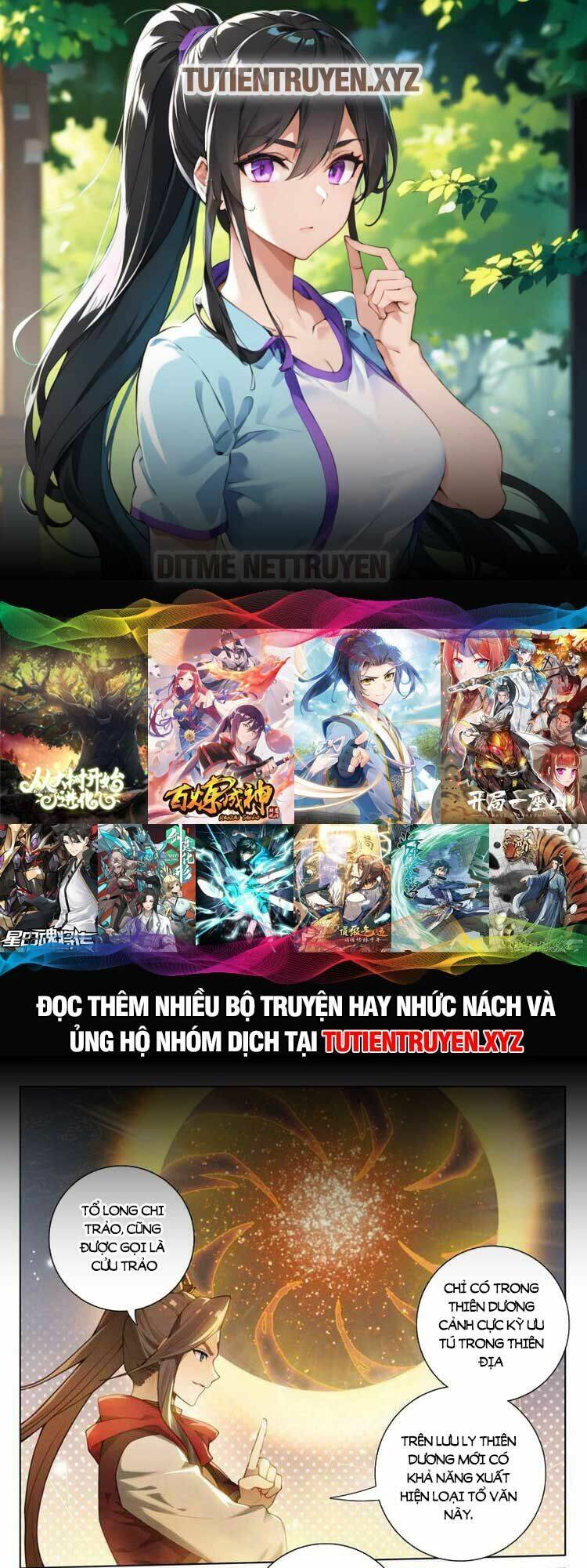 Nguyên Tôn: Chapter 668