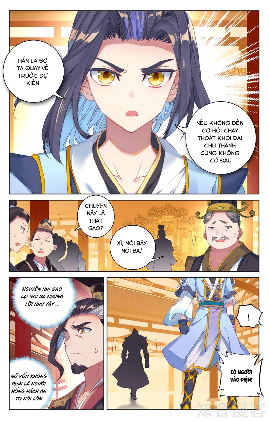 Nguyên Tôn: Chapter 67