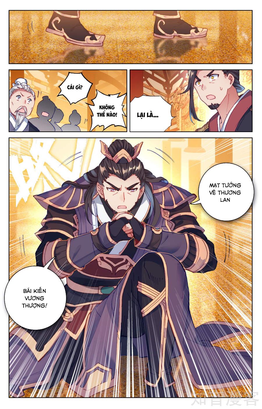 Nguyên Tôn: Chapter 67