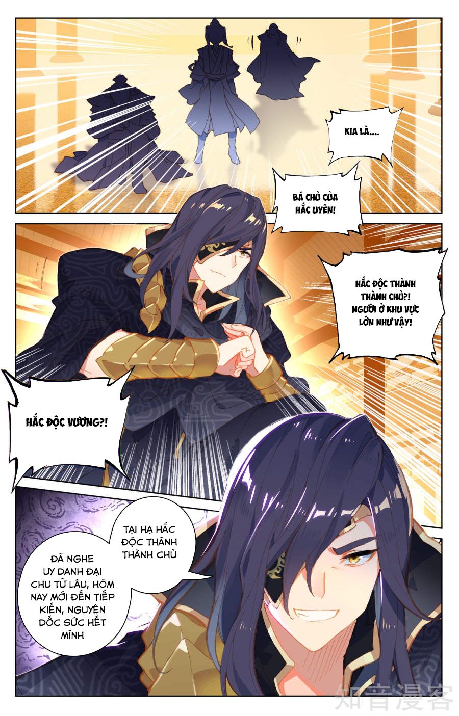 Nguyên Tôn: Chapter 67