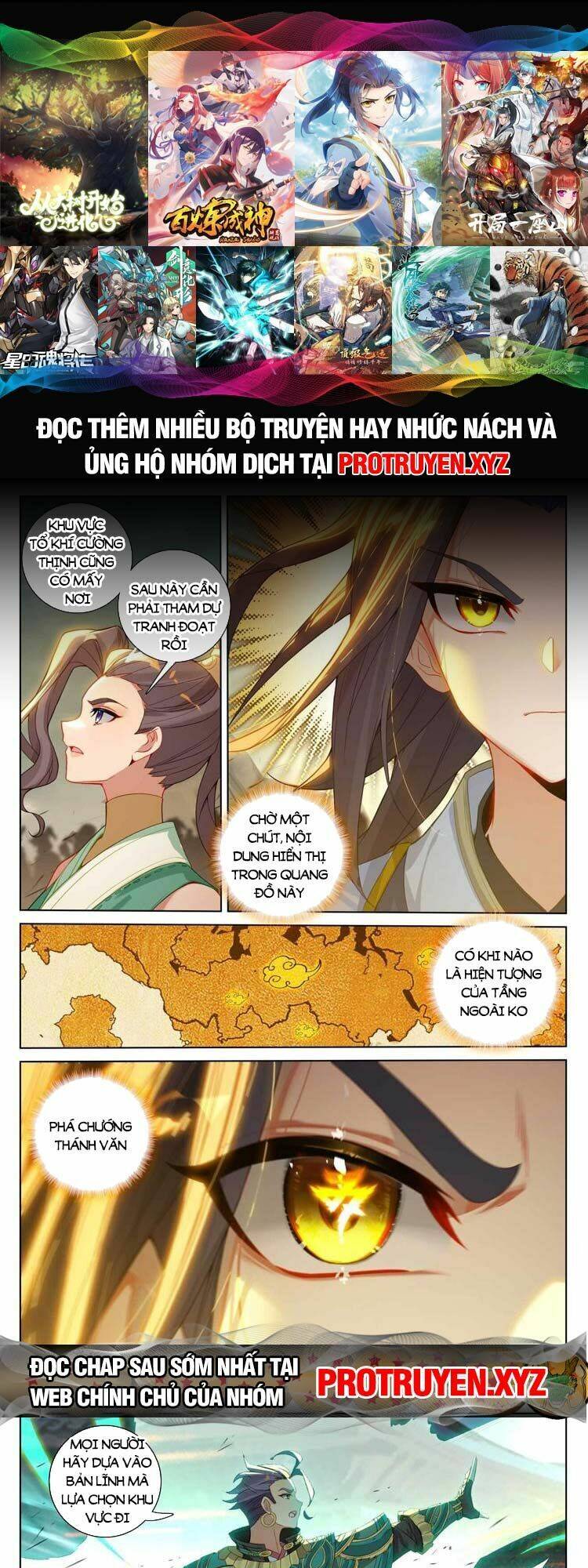 Nguyên Tôn: Chapter 677