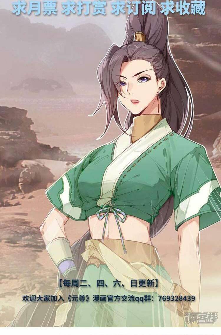 Nguyên Tôn: Chapter 681