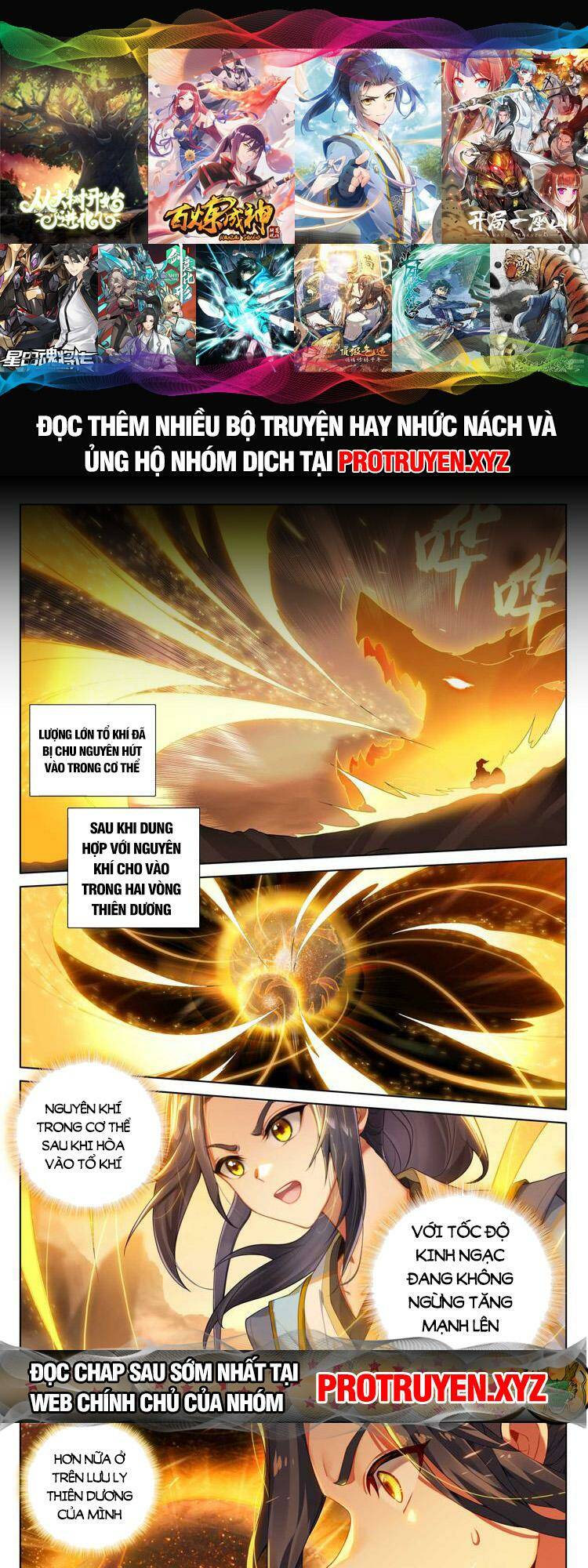 Nguyên Tôn: Chapter 682