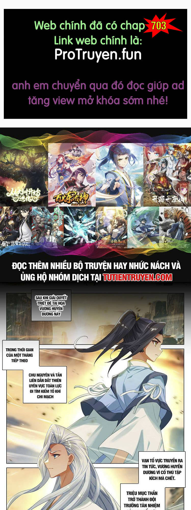 Nguyên Tôn: Chapter 702