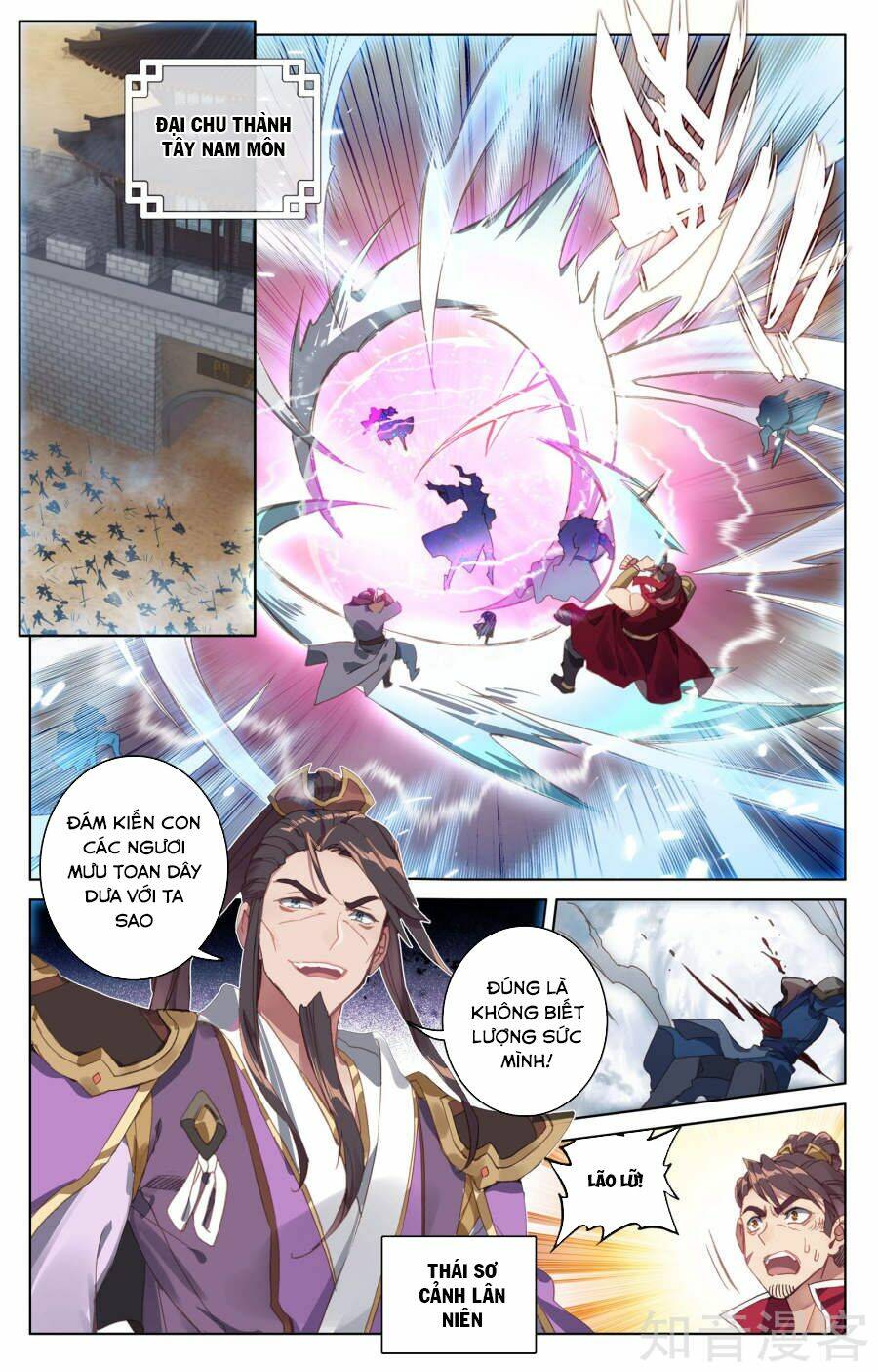 Nguyên Tôn: Chapter 71