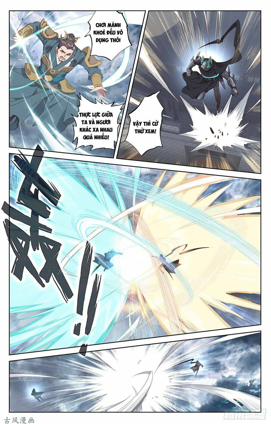 Nguyên Tôn: Chapter 71