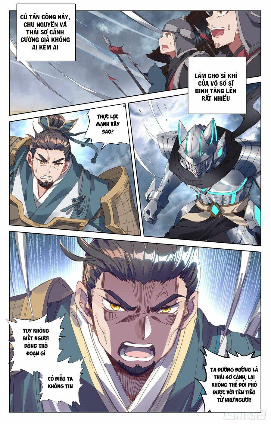 Nguyên Tôn: Chapter 71