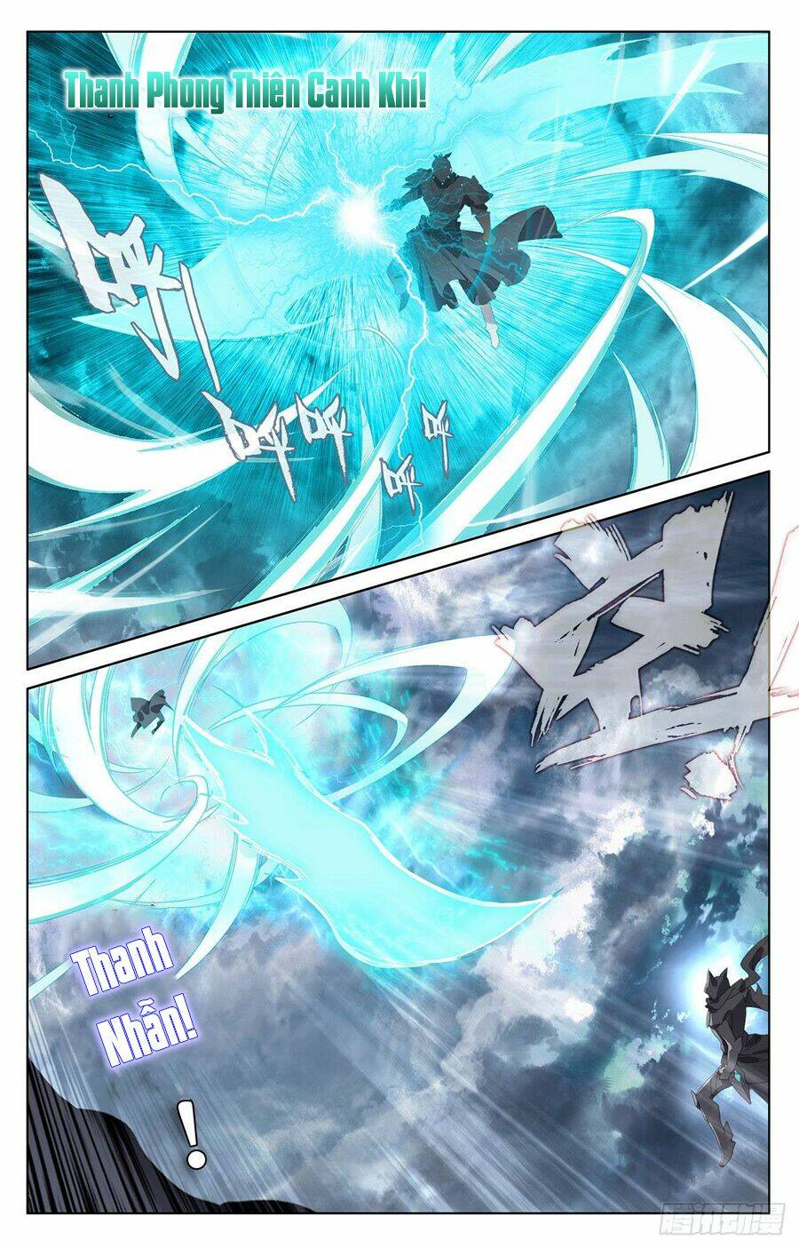 Nguyên Tôn: Chapter 71