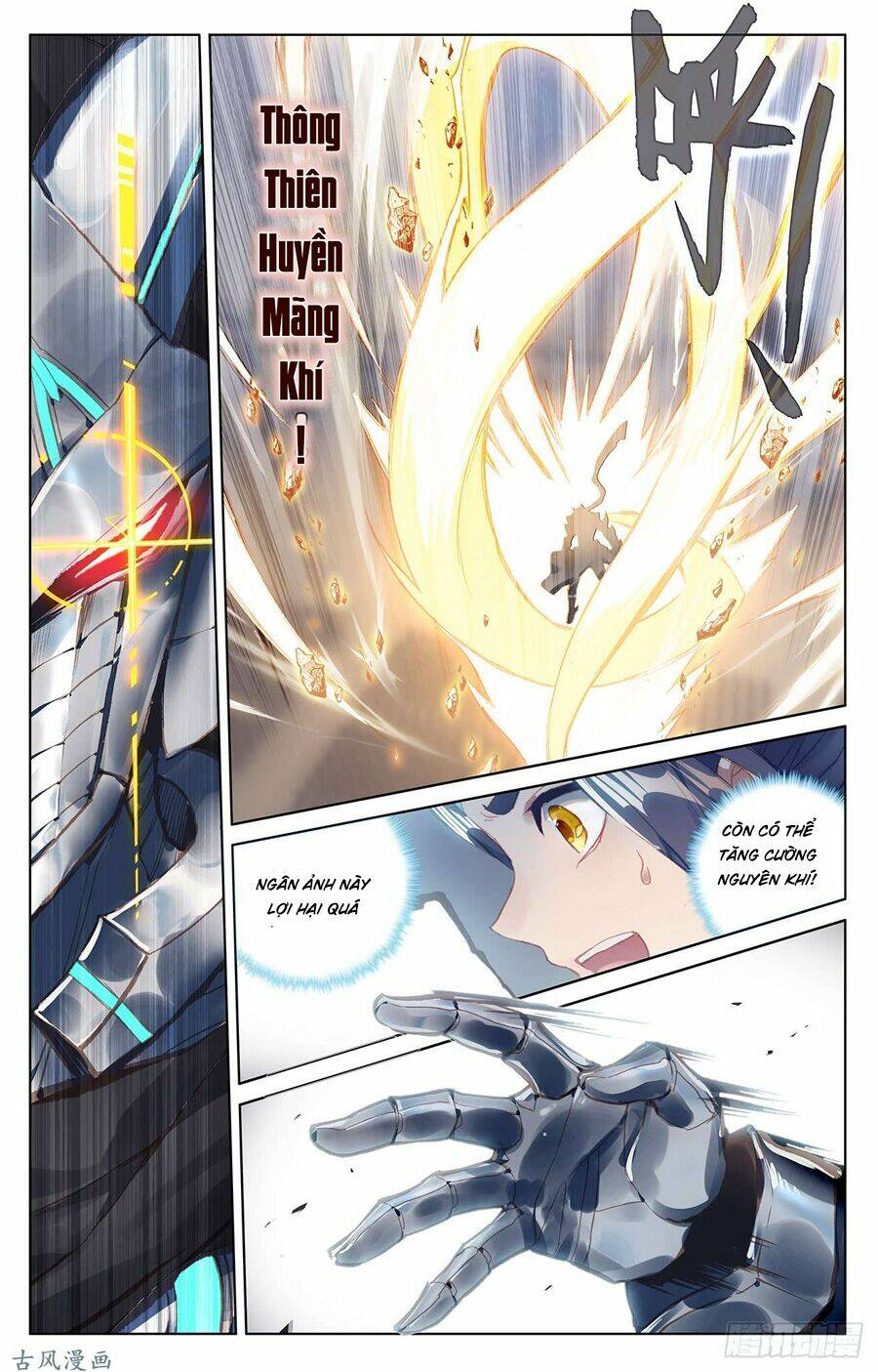 Nguyên Tôn: Chapter 71