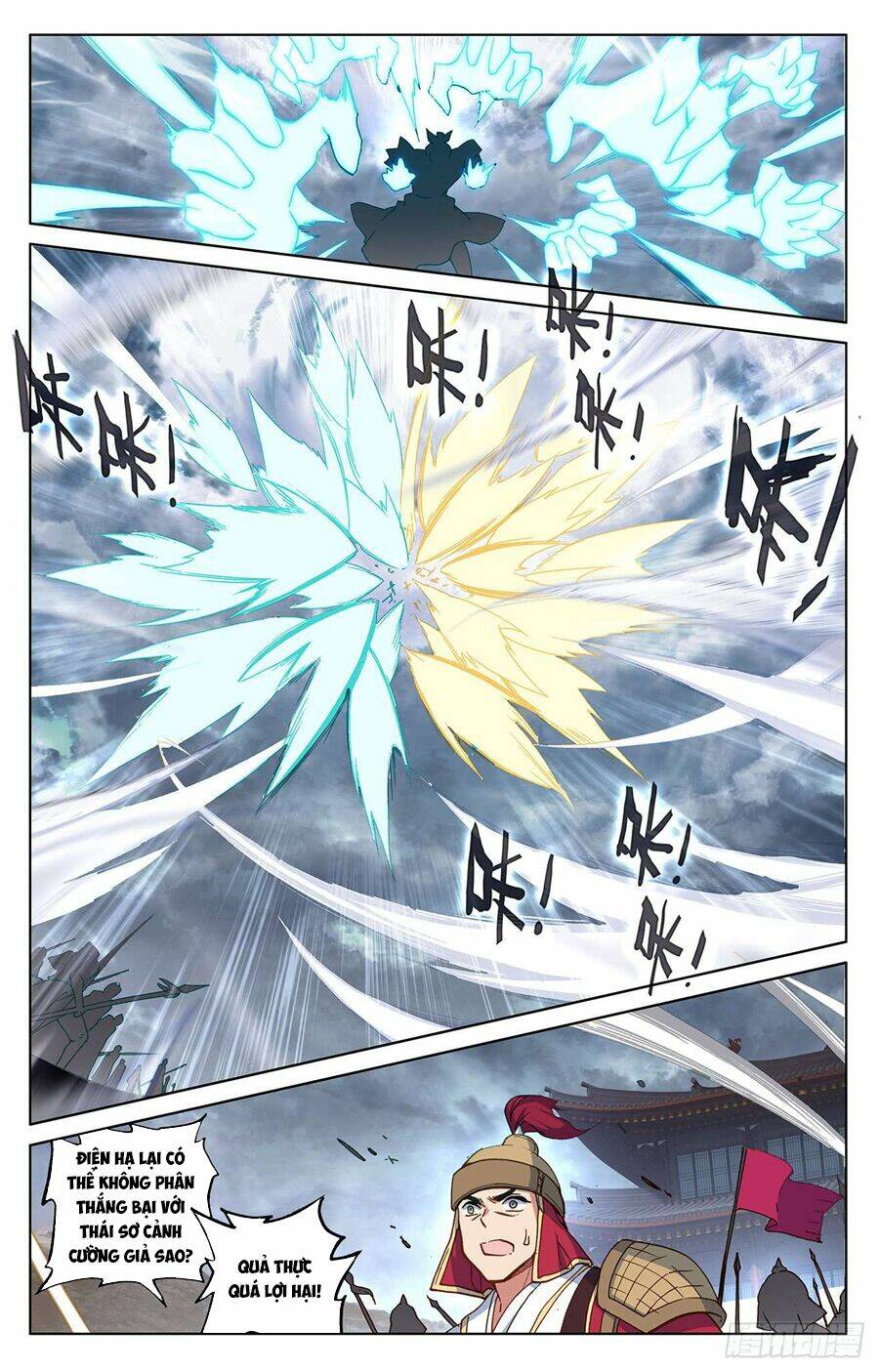 Nguyên Tôn: Chapter 71