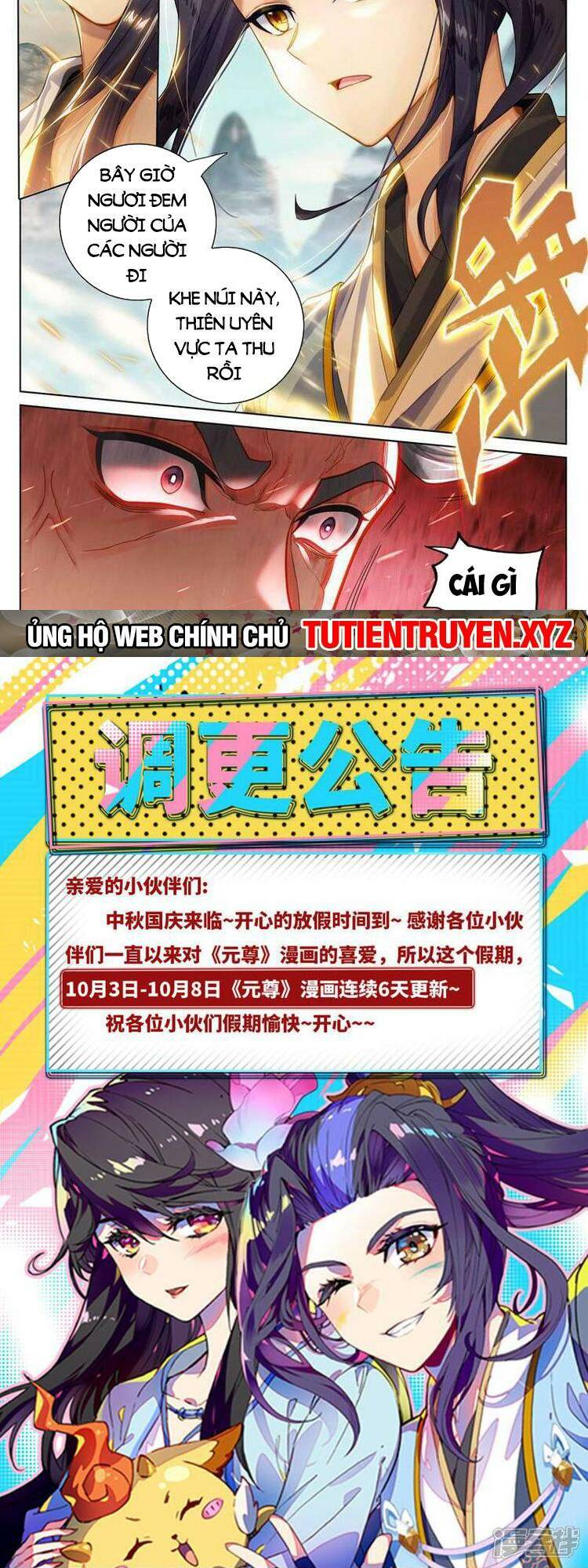 Nguyên Tôn: Chapter 715