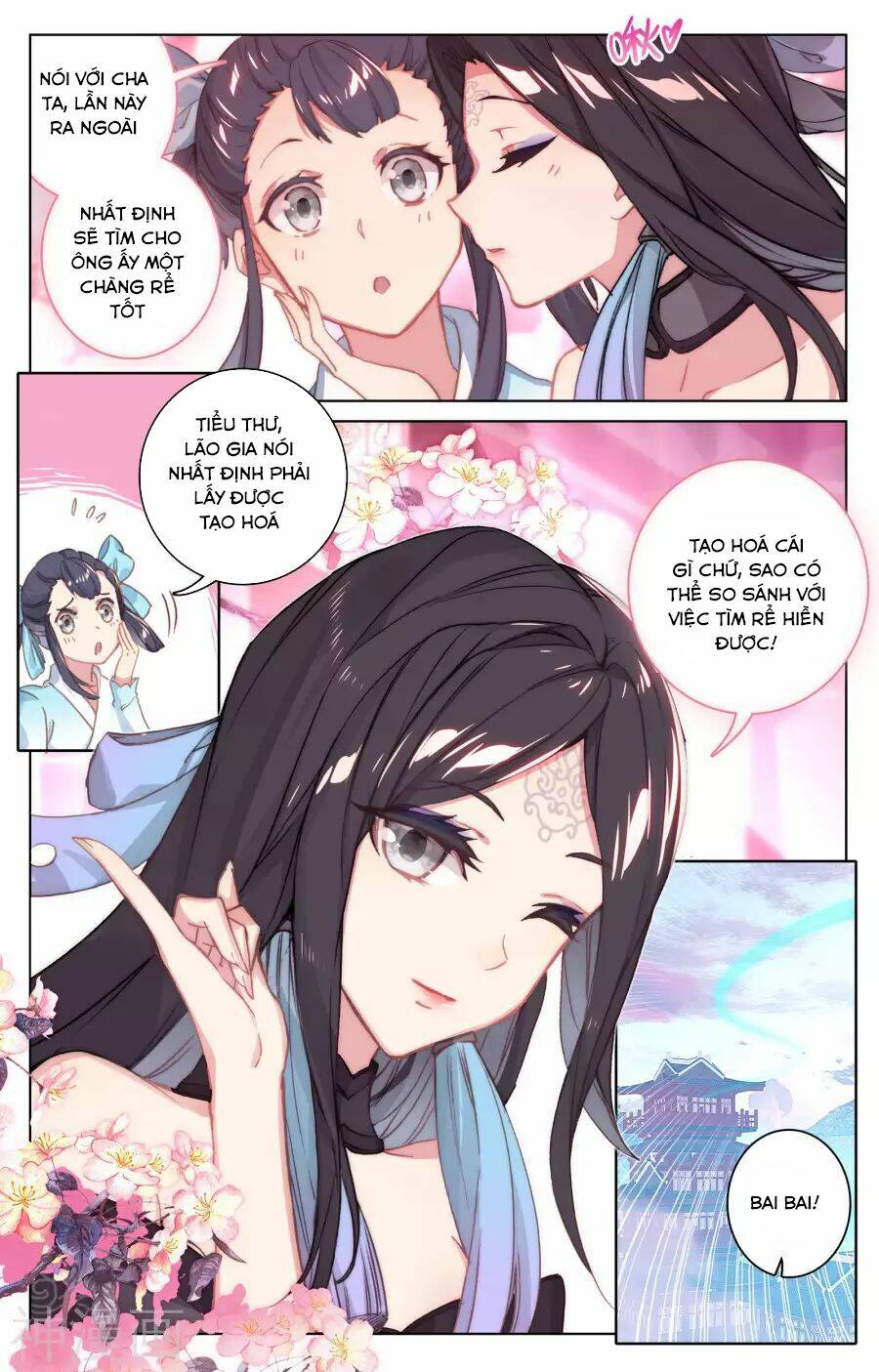Nguyên Tôn: Chapter 78
